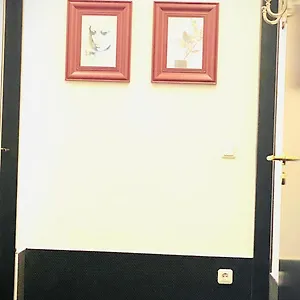 Отель Sleephotels Garde, Гамбург